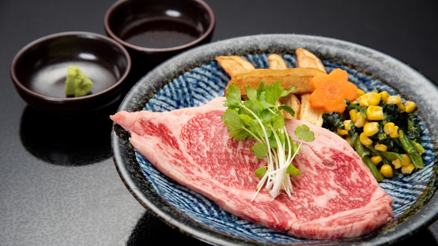 【絶品】福島牛ステーキを味わう♪美味しい湯ごもり大満足プラン
